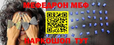 кокс Владикавказ