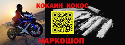 меф VHQ Вязьма