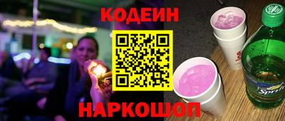 кокс Владикавказ