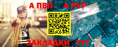COCAINE Владимир