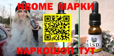 COCAINE Владимир