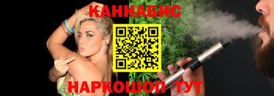 кокс Владикавказ