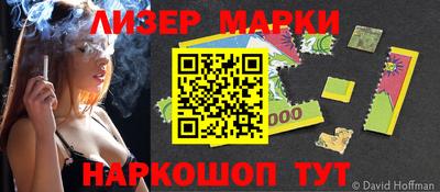 меф VHQ Вязьма