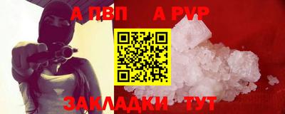 mdma Вязники