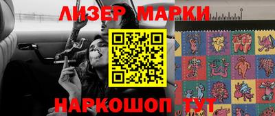 mdma Вязники