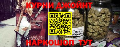 mdma Вязники