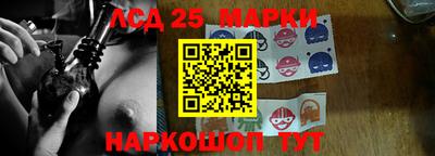 mdma Вязники