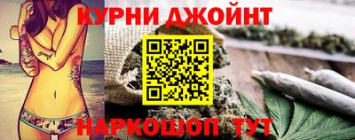 меф VHQ Вязьма