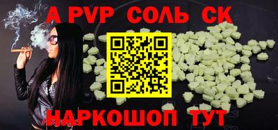 индика Вышний Волочёк