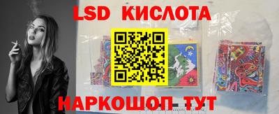 меф VHQ Вязьма