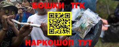 COCAINE Владимир