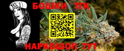 меф VHQ Вязьма