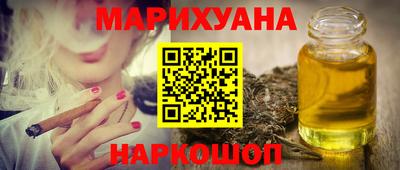 mdma Вязники