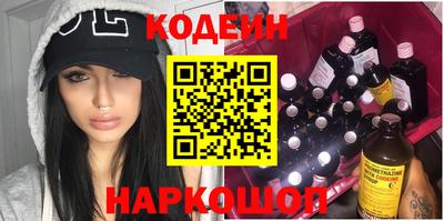 индика Вышний Волочёк
