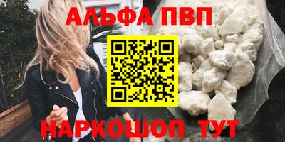 кокс Владикавказ