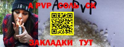 COCAINE Владимир