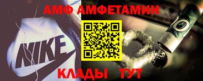 ешки Владивосток