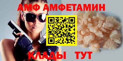 ешки Владивосток