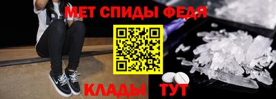 кокс Владикавказ
