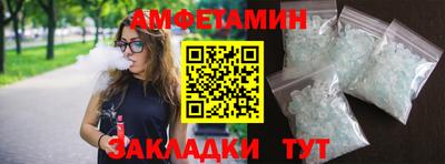 индика Вышний Волочёк