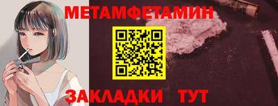 COCAINE Владимир