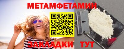 COCAINE Владимир