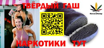 индика Вышний Волочёк