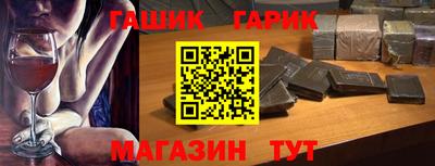 COCAINE Владимир