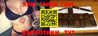 кокс Владикавказ