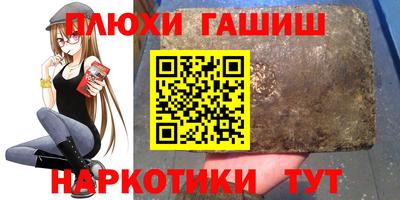 mdma Вязники