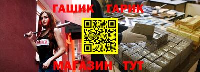 mdma Вязники