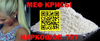кокс Владикавказ