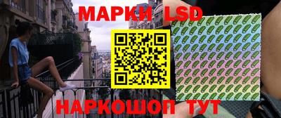 кокс Владикавказ