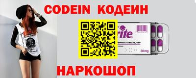 кокс Владикавказ