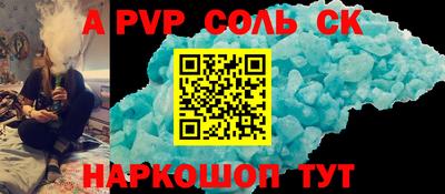 mdma Вязники